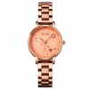 Часы наручные Skmei женские кварцевые 1708rose-gold-rg