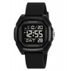 Часы наручные Skmei мужские электронные спортивные 2495black