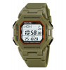 Часы наручные Skmei мужские электронные спортивные 2596green