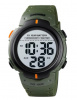 Часы наручные Skmei мужские электронные водонепроницаемые спортивные 1560army-green