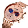 Часы наручные Skmei мужские кварцевые 9231rose-gold