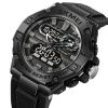 Часы наручные Skmei мужские электронные спортивные 2221black