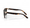 Солнцезащитные очки Daniel Klein Polarized UV400 3256-3
