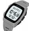 Часы наручные Skmei мужские электронные спортивные 2441grey