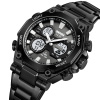 Часы наручные Skmei мужские электронные спортивные 2210black