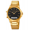Часы наручные Skmei мужские электронные 2120gold-black