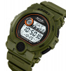 Часы наручные Skmei мужские электронные спортивные 2392green
