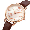 Часы наручные Skmei женские кварцевые 2005rose-gold-brown