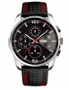 Часы наручные Skmei мужские кварцевые 9106cl-red