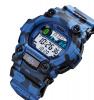 Часы наручные Skmei мужские электронные спортивные 1633blue-camo