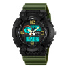 Часы наручные Skmei мужские электронные спортивные 2397green