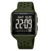 Часы наручные Skmei мужские электронные спортивные 2440green