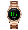 Часы наручные Skmei мужские электронные 1684rose-gold