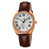 Часы наручные Skmei женские кварцевые 2183rose-gold-brown