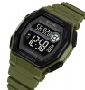 Часы наручные Skmei мужские электронные спортивные 2552green
