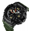 Часы наручные Skmei мужские электронные спортивные 1520green